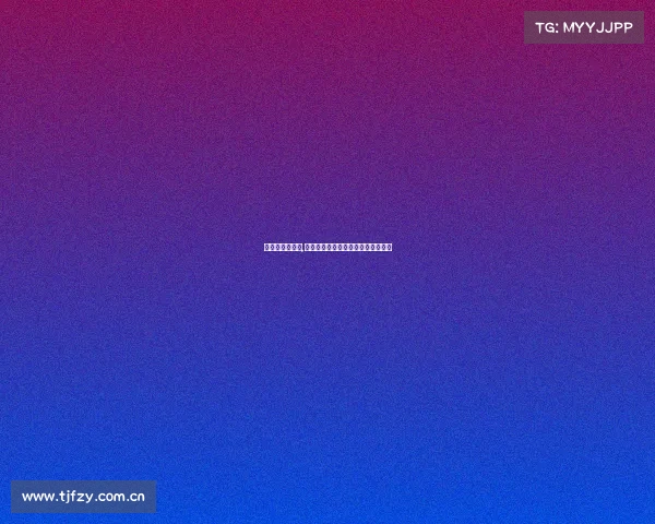 围棋最高的赛事,围棋世界最高赛事巅峰对决荣耀启程